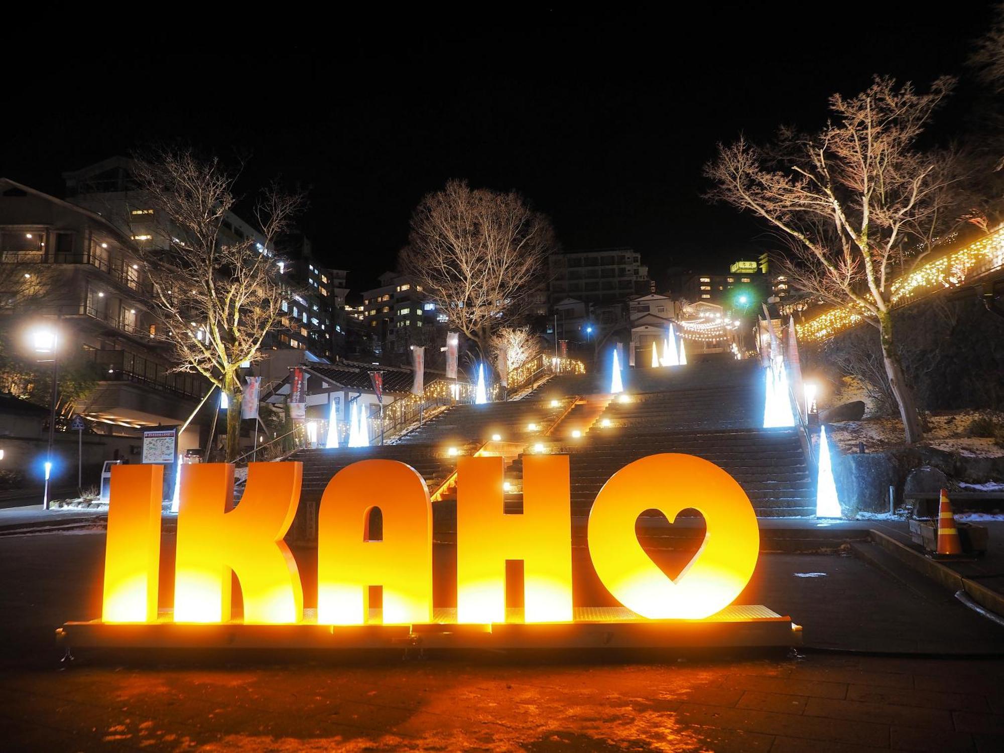Omori Hotel Shibukawa Buitenkant foto