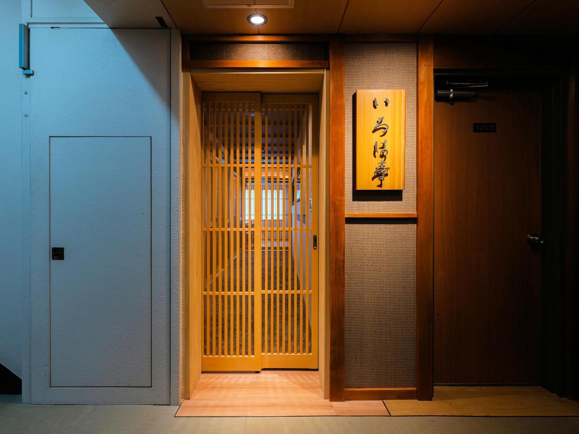Omori Hotel Shibukawa Buitenkant foto